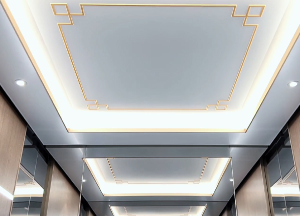 Linan Experience Centre